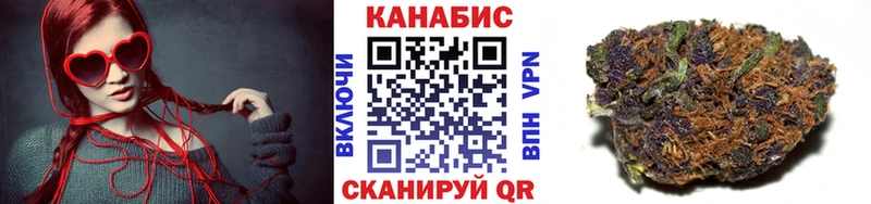 Цена Буинск СОЛЬ  Каннабис 