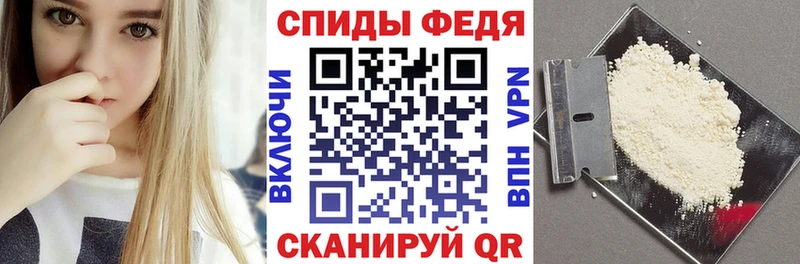Amphetamine 98%  Буинск 