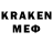 Первитин мет LoLo Karimova