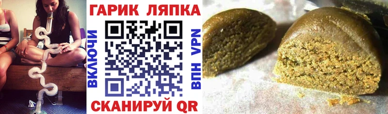 Гашиш хэш  наркота  Буинск 