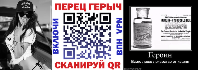 ГЕРОИН Афган  Буинск 