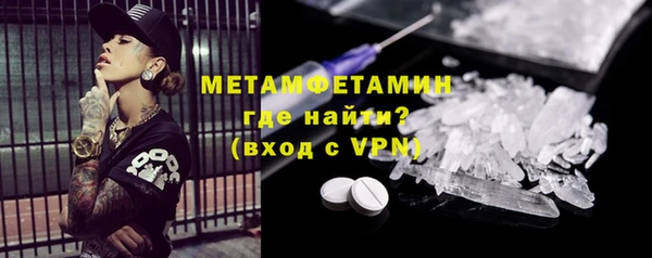 кокаин Медвежьегорск