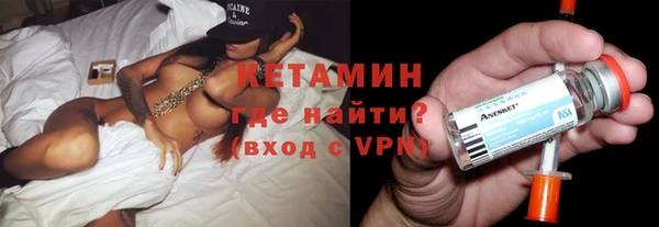 МДПВ Бородино