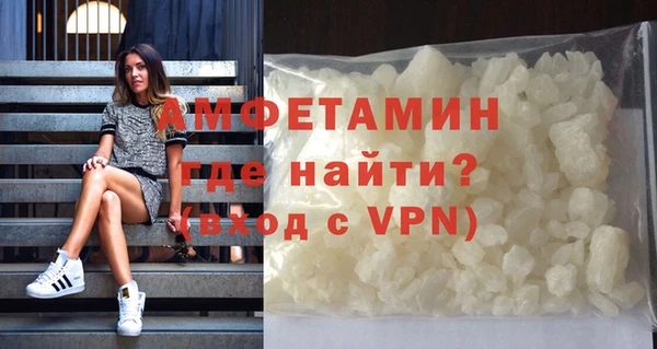 каннабис Бронницы