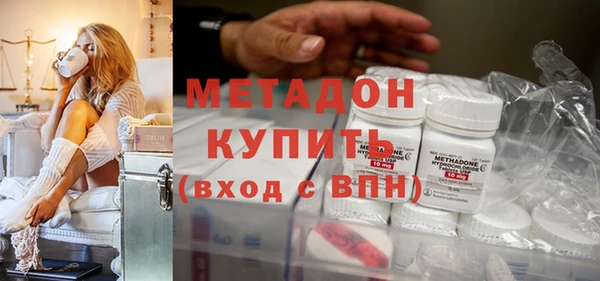 МДПВ Бородино